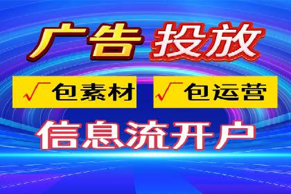 百度内容营销推广的多样化策略